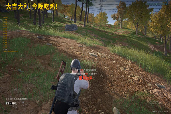 CF玫瑰透视tu透视自瞄效果